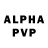 Амфетамин VHQ CyreX watcher