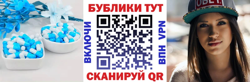 OMG ссылка  Злынка  Ecstasy MDMA 