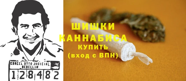 СК Верея