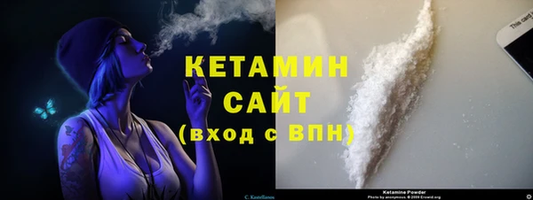 СК Верея