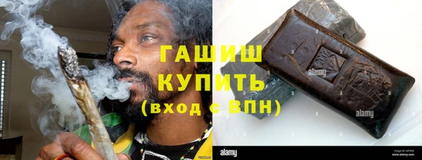 крисы Белокуриха