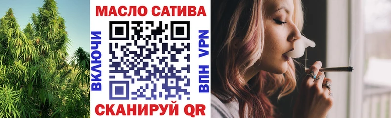ТГК концентрат  Злынка 