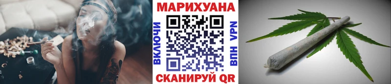 магазин  наркотиков  Злынка  Шишки марихуана White Widow 